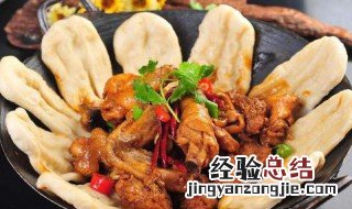 地锅鸡的做法 怎么做地锅鸡