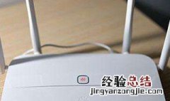 新换的路由器怎么设置 新换的路由器设置大盘点