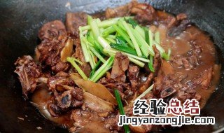 地锅炖鹅的正确做法 怎样做地锅炖鹅