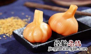 八宝蒜正宗腌制方法 八宝蒜正宗腌制方法介绍