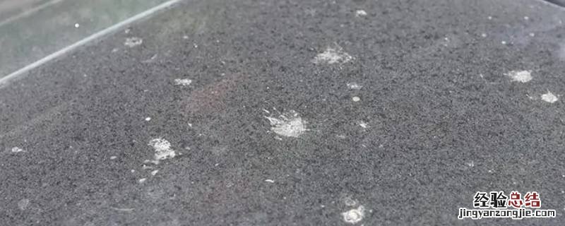为什么太阳晒过的水渍擦不掉 太阳能的水渍怎么清理?一