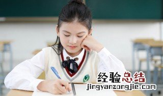 15岁孩子叛逆不上学怎么办 15岁孩子不想上学怎么办
