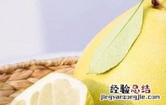 水果柚子的功效与作用及禁忌 水果柚子的功效与作用