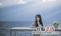 早孕试纸只有一道杠很深周围表粉红色了 早孕试纸只有一道杠