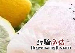 巴沙鱼禁止的原因 巴沙鱼被禁止
