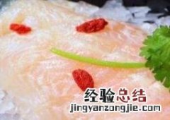 巴沙鱼为什么不能吃?吃了有什么危害么? 医生说巴沙鱼为什么不能吃