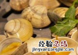 美国红贝的哪些部位不能吃的 美国红贝的哪些部位不能吃