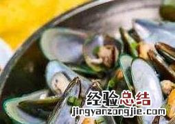 青贝哪些部位是不能吃的呢 青贝哪些部位是不能吃的