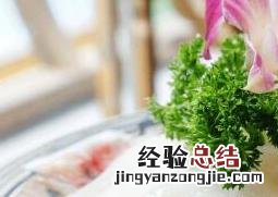 巴沙鱼有什么营养和功效 巴沙鱼是什么鱼有什么营养