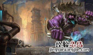 祖安fk是什么意思