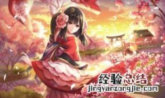 阴阳师里魂土什么意思 阴阳师魂土破势线是什么意思