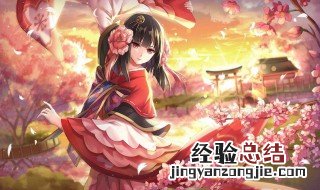 阴阳师里魂土什么意思 阴阳师魂土破势线是什么意思