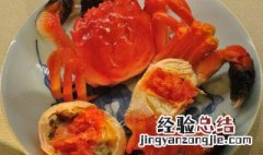 吃完大闸蟹吃什么解寒 吃螃蟹后吃什么解寒