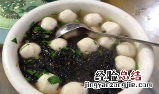 猪肚丸紫菜汤做法 怎么做猪肚丸紫菜汤