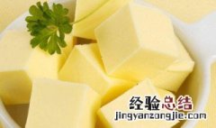 淡奶油是黄油吗 淡奶油是不是黄油