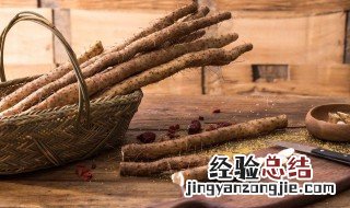山药粉条制作全过程 山药粉条制作过程与步骤