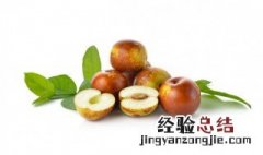 吃冬枣对身体有什么好处 吃冬枣对身体的好处介绍