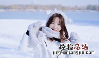 形容江南的雪景的句子 怎么写出雪景的美