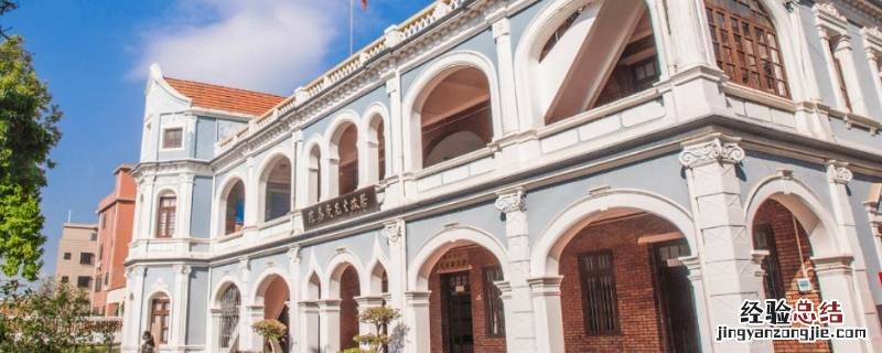 三立楼是哪三立 三立说的是哪三立