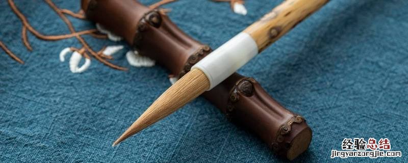 天天写的毛笔要洗吗 毛笔用不用天天洗