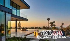 空间位置的变换顺序包括方位顺序吗? 空间位置的变换顺序包括方位顺序吗知乎