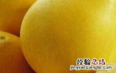 长期吃柚子的功效与作用 长期吃柚子的功效与作用是什么