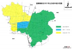 淄博高新区初中划片范围 淄博高新区初中学区怎么划分