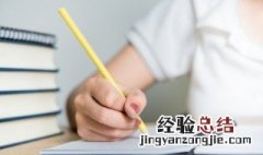 民国女子名字有哪些 民国那些惊艳的名字女