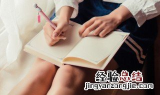 上过炕是什么意思 炕是怎么回事