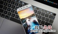 vivox9手机清除数据后为什么隐藏图标密码还在 怎么清楚数据
