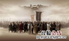 水浒传以什么为题材成功塑造了什么位英雄好汉的形象 水浒传题材及塑造内容简述