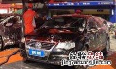 洗车能对着轮毂冲水吗 洗车能对着轮毂冲水吗有影响吗