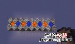 我的世界生成岩浆指令 我的世界生成岩浆指令基岩版