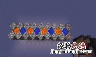 我的世界生成岩浆指令 我的世界生成岩浆指令基岩版