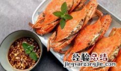 螃蟹是蒸还是煮 螃蟹是蒸还是煮好