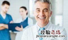 铁皮石斛磨粉后怎么吃效果最佳 铁皮石斛磨粉后怎么吃最好呢