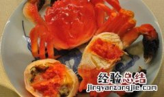 大闸蟹蒸多长时间最佳 大闸蟹蒸多长时间为最佳