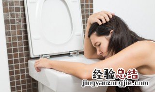 汗蒸后恶心呕吐吃什么 汗蒸后恶心呕吐可以吃什么