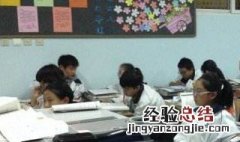 初中要上晚自习吗? 上不上根据学校而定