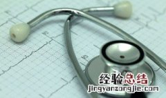 卫健委是什么单位 主要职责是什么