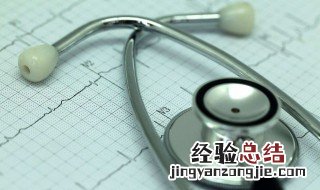 卫健委是什么单位 主要职责是什么