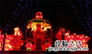 去年元夜时花市灯如昼是什么节日 下面为大家解答