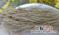 山药粉条怎么做 山药粉条的做法介绍