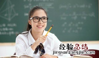 孩子不想去上学怎么劝导 孩子不想上学怎么劝说