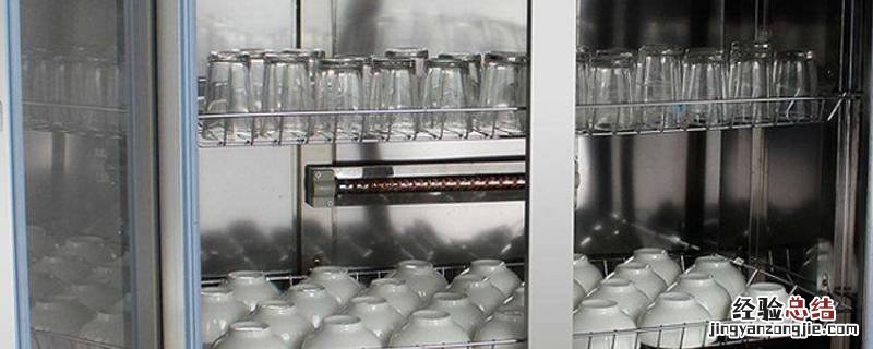 消毒碗柜需要把餐具擦干水吗 消毒柜碗筷要擦干水吗