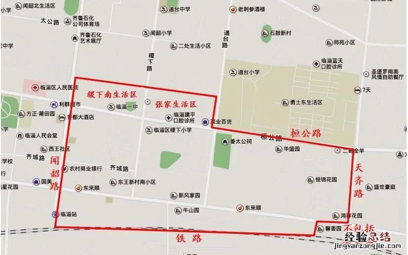 淄博初中学区划分 临淄区初级中学学区划片图