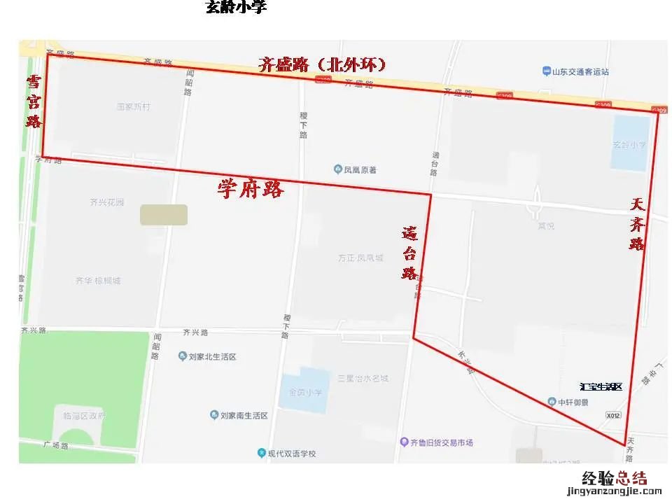 临淄区上学划片 临淄区小学区属学校招生划片范围