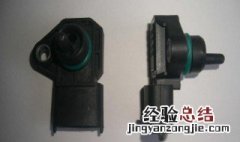 简述智能传感器的结构和功能 简述智能传感器的概念和组成