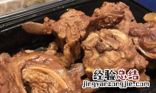 酸菜大梁骨怎么做 酸菜大梁骨怎么做好吃