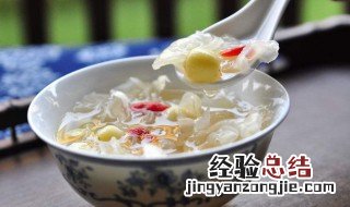 银耳豆腐花怎么做好吃 银耳豆腐花怎么做